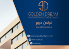 Golden Dream Engineering Consultancy