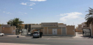 Al Aqsa Boys School For Cycle