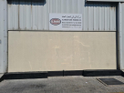 Al Braiki General Trading Co