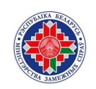 Consulate General Of The Republic Of Belarus