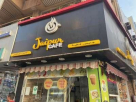 Jaipur Cafe