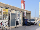 Noor Al Falah Document Clearing Services