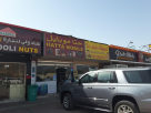 Hatta Mobile