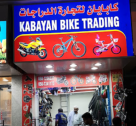 Kabayan Bike Trading