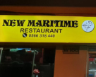 New Maritime Restaurant