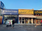 Mohd Hussain Jasim Studio