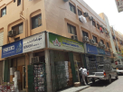 Al Hamriya Building Materials Trading