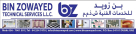 Bin Zowayed Technical Services