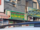 Soleman And Elais Handling Loading And Lifting Equipment Trading