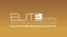 Elite Steps