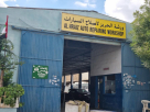 Al Hraiz Auto Repairing Workshop