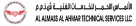 Al Almass Al Ahmar Technical Services