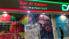 Dar Al Karam Supermarket