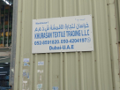 Khurasan Textiles Trading