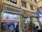 Al Amid Electric Household Appliances Repairing