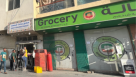 Bakht Mohammad Bakery