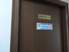 Access Gate Trading
