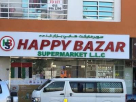 Happy Bazar Supermarket