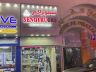 Senotrucks Auto Spare Parts Trading
