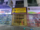 Sun Guard General Trading