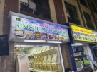 Kings Home Furniture