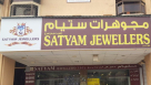 Satyam Jewellers