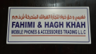 Fahimi & Hagh Khah Mobile Phones & Accessories Trading