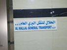 Al Hallal General Transport
