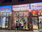 Mohammad Rubel Fresh Fish Trading
