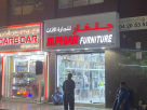 Jilphar Furniture Trading