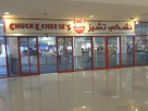 Chuck E Cheese"s Restaurant
