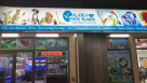 Alaska Pets Trading