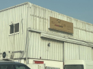 Randlab Middle East Veterinary Medicines Trading