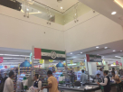 Lulu Hypermarket