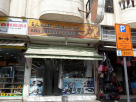 Abu Shehab Trading