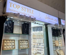 Top Style Imitation Jewellery Trading