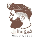 Vero Style Gents Salon