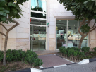Sawaya International