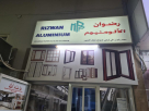 Muhammad Rizwan Ali Glass & Aluminum