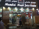 Mumbai Masti Juice Center