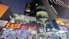 CrystalMedia Trading