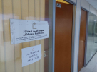 Al Manaar Real Estate