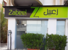 Zabeel Catering Services(l L C)