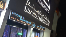 Hooks & Hangers Dry Cleaning