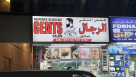 Almaqas Almalaki Gents Salon