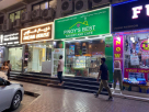 Pinoy"s Best Bakery And Cafe