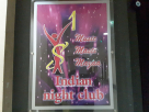 S1 Indian Night Club