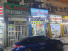 Noor Al Bayan Vehicles Upholstery Services