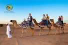 Al Inara Tourism