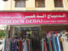 Golden Debaj Ready Made Garments